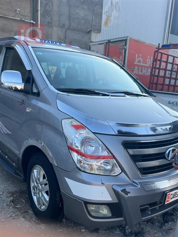 Hyundai Starex 2017 for sale in Iraq - Suq Al-Shuyukh